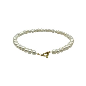 White Baroque Pearl Necklace